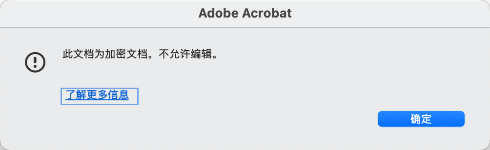 image-20250906151332767
