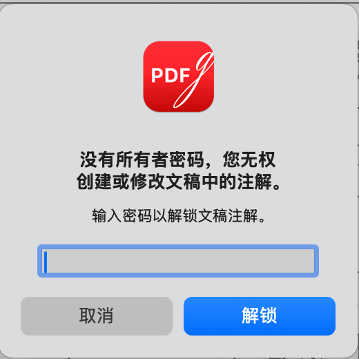 image-20250906151400236